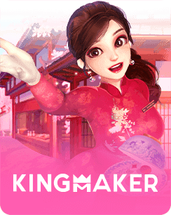 Kingmaker