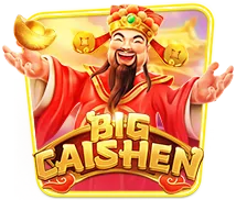 Big Cai Shen